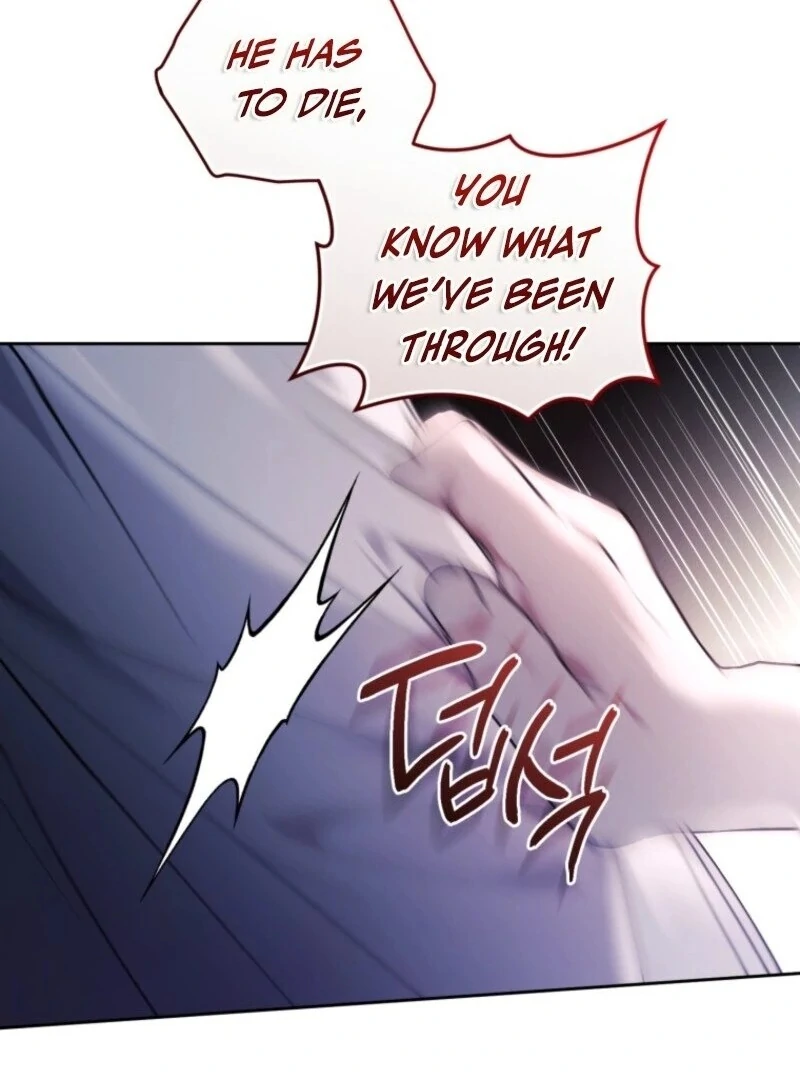 Resetting Lady Chapter 101 - Page 15