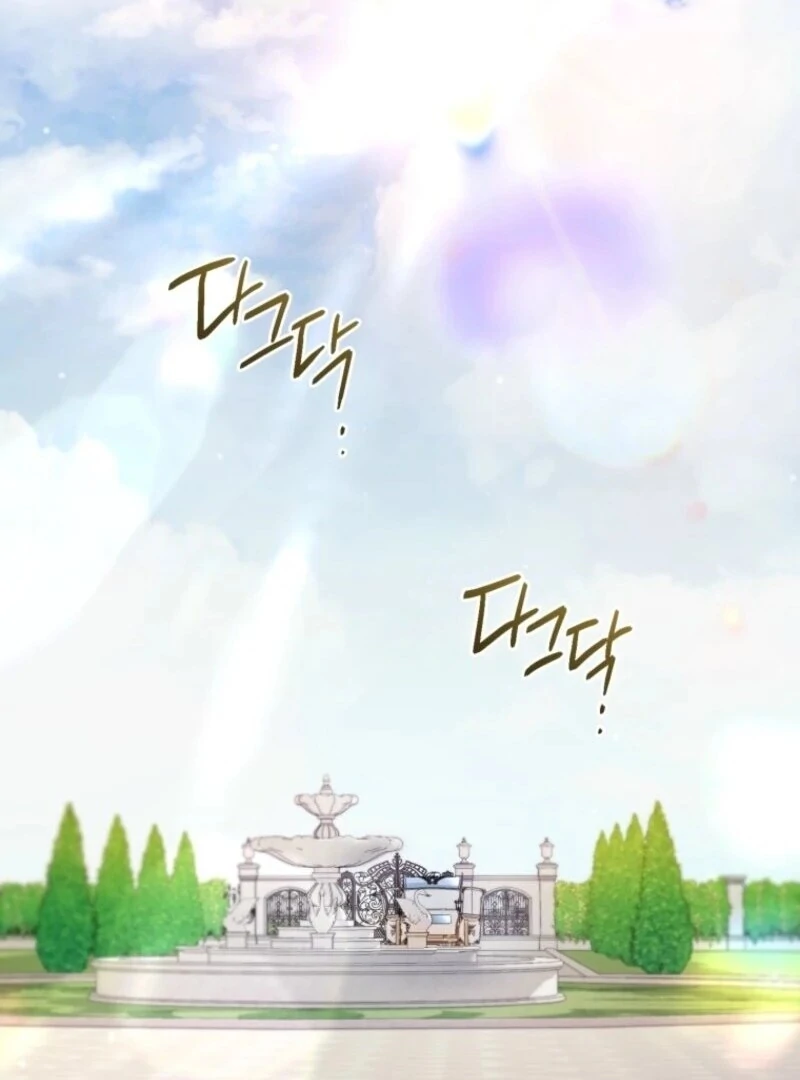 Resetting Lady Chapter 101 - Page 3