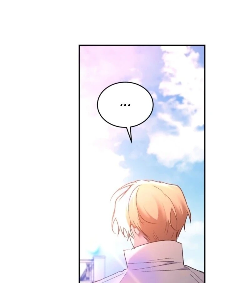 Resetting Lady Chapter 101 - Page 51