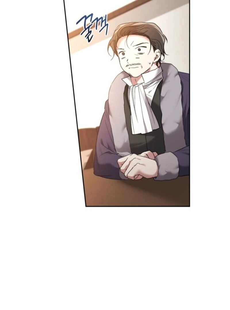 Resetting Lady Chapter 101 - Page 86