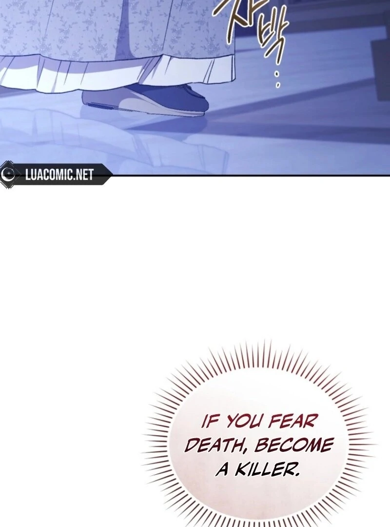 Resetting Lady Chapter 102 - Page 110