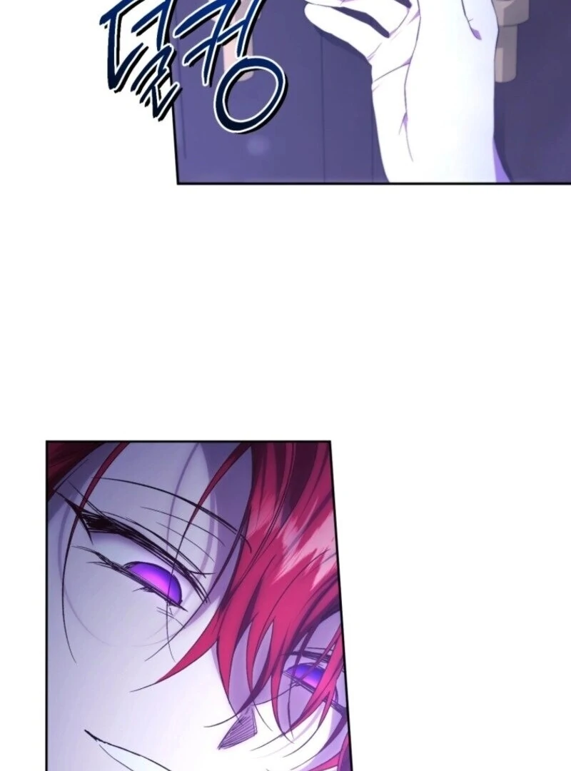 Resetting Lady Chapter 102 - Page 117