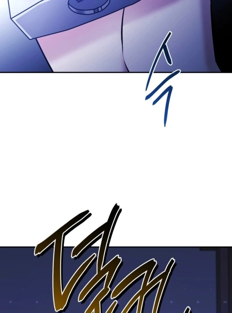 Resetting Lady Chapter 102 - Page 121