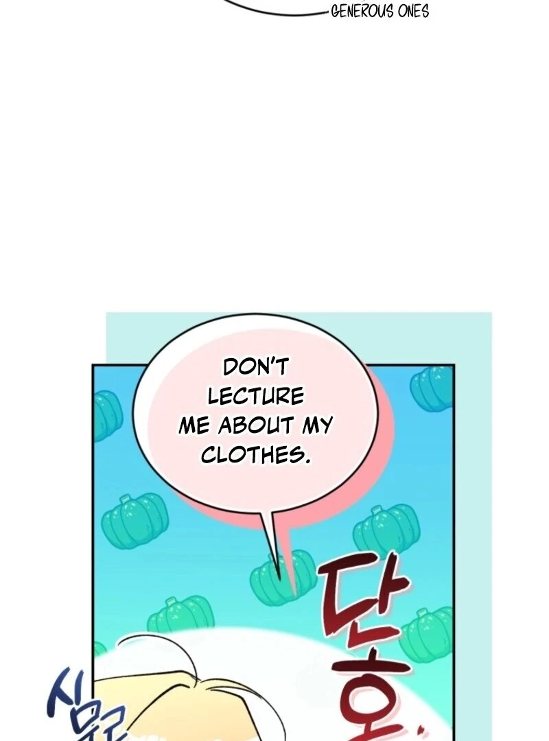 Resetting Lady Chapter 102 - Page 15