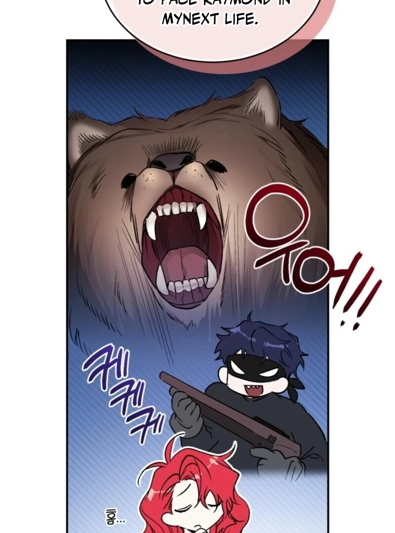 Resetting Lady Chapter 102 - Page 48