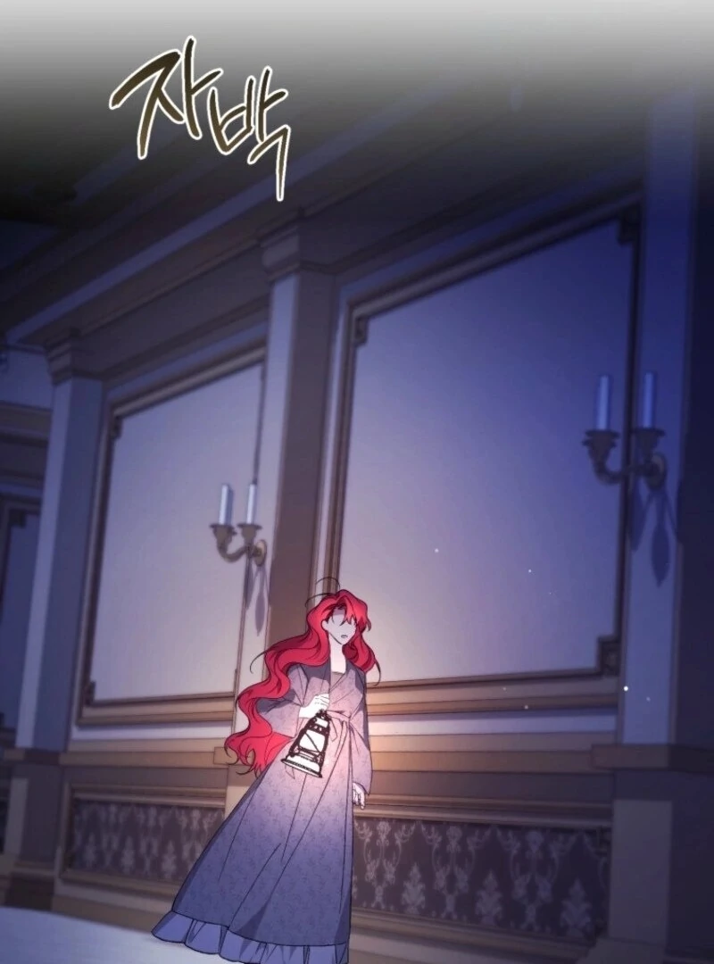 Resetting Lady Chapter 102 - Page 61