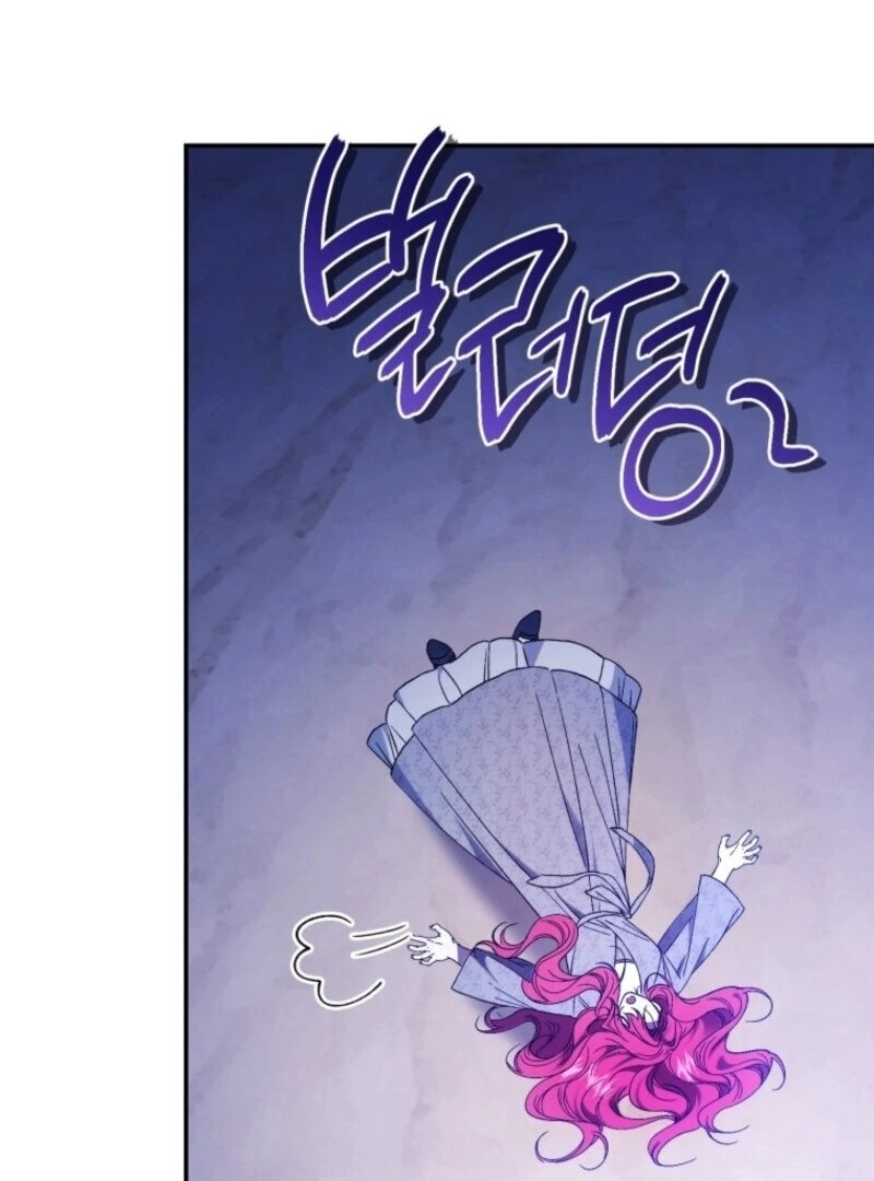Resetting Lady Chapter 102 - Page 97