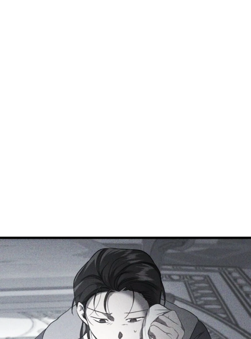 Resetting Lady Chapter 104 - Page 2