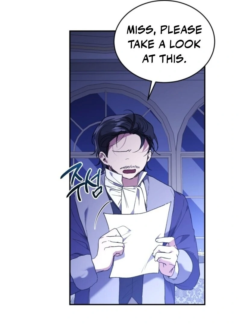 Resetting Lady Chapter 104 - Page 21