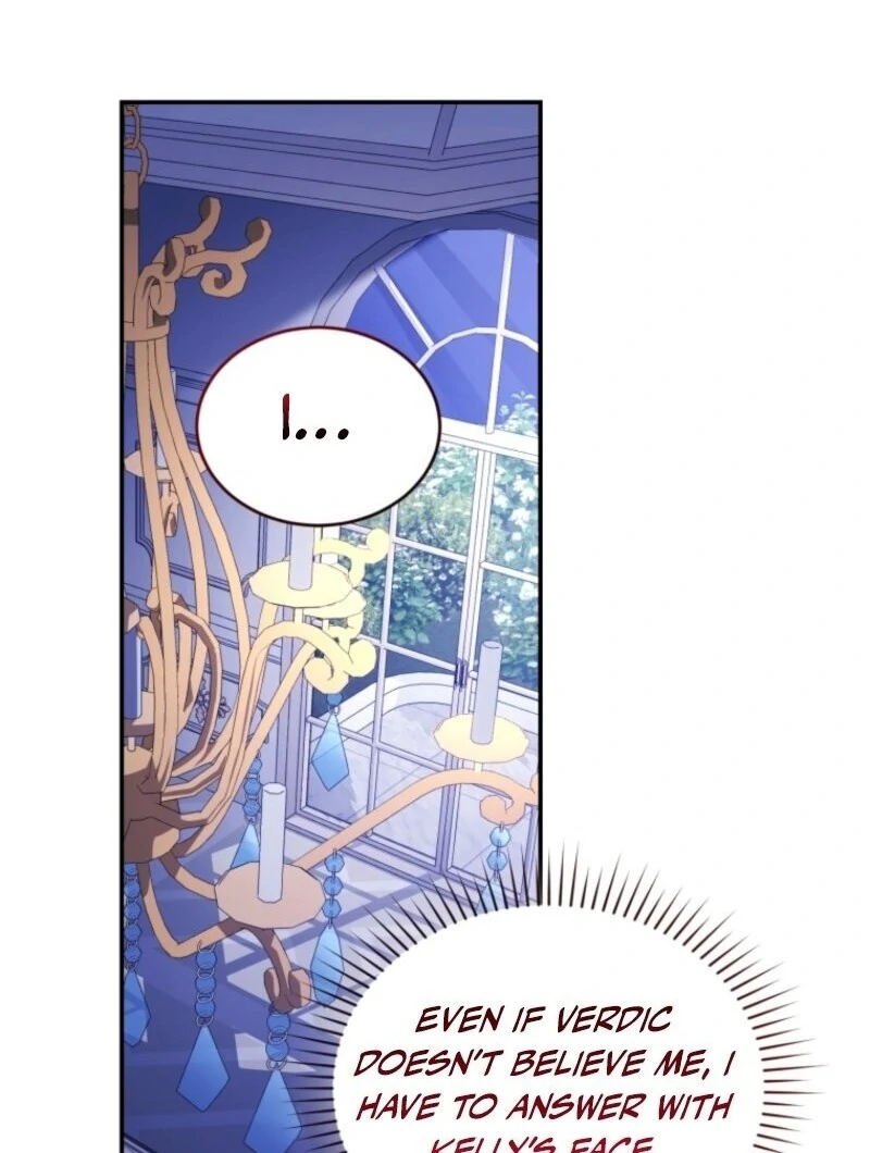 Resetting Lady Chapter 104 - Page 8