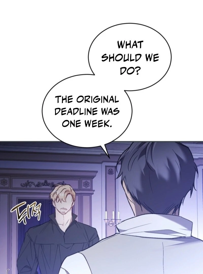Resetting Lady Chapter 104 - Page 85