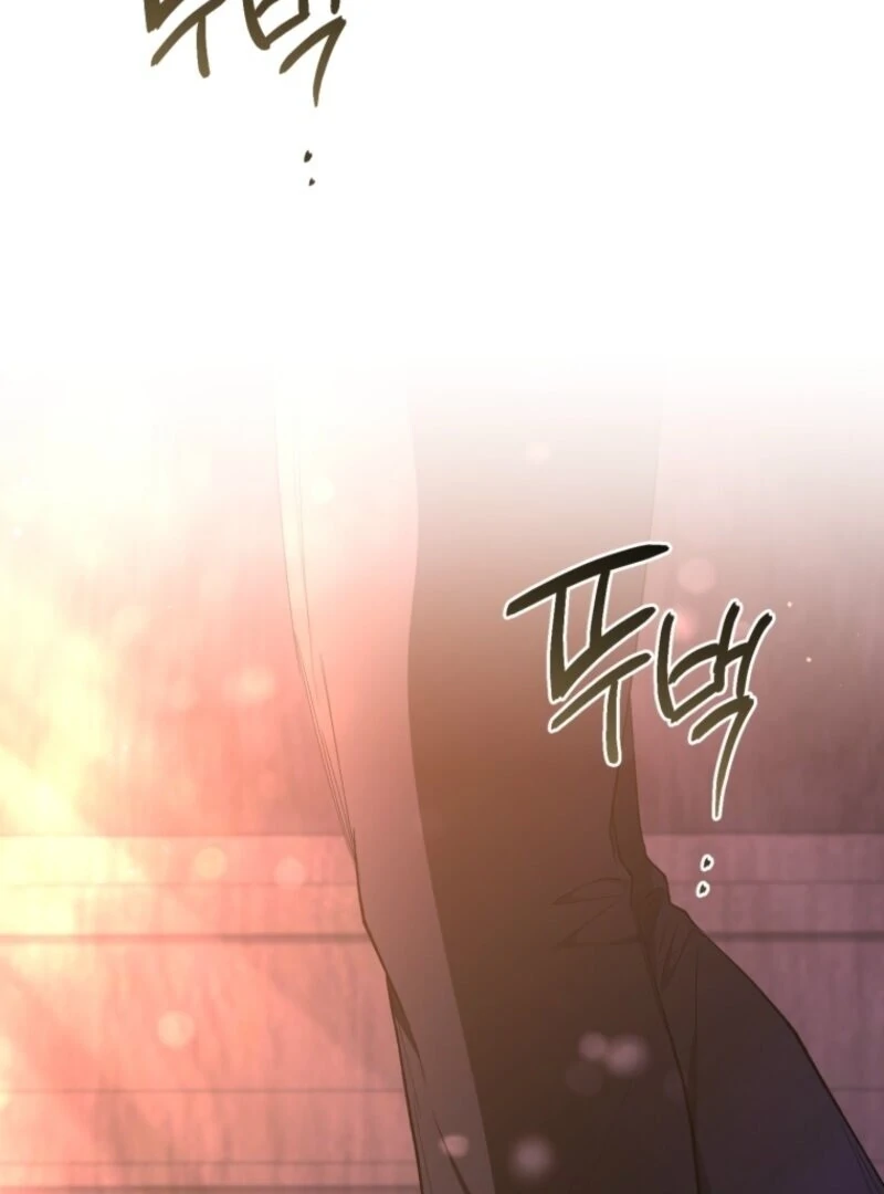 Resetting Lady Chapter 105 - Page 109