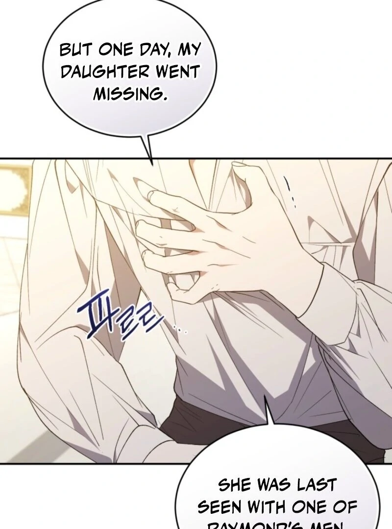 Resetting Lady Chapter 105 - Page 17