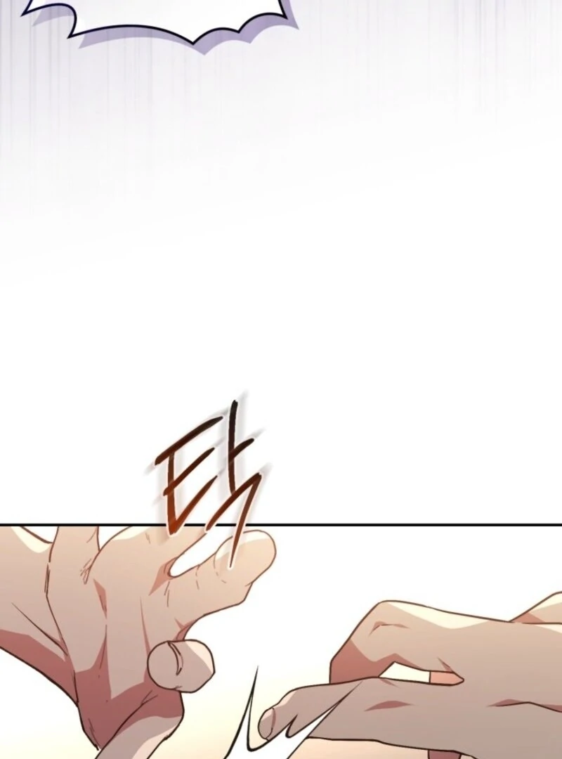 Resetting Lady Chapter 105 - Page 35