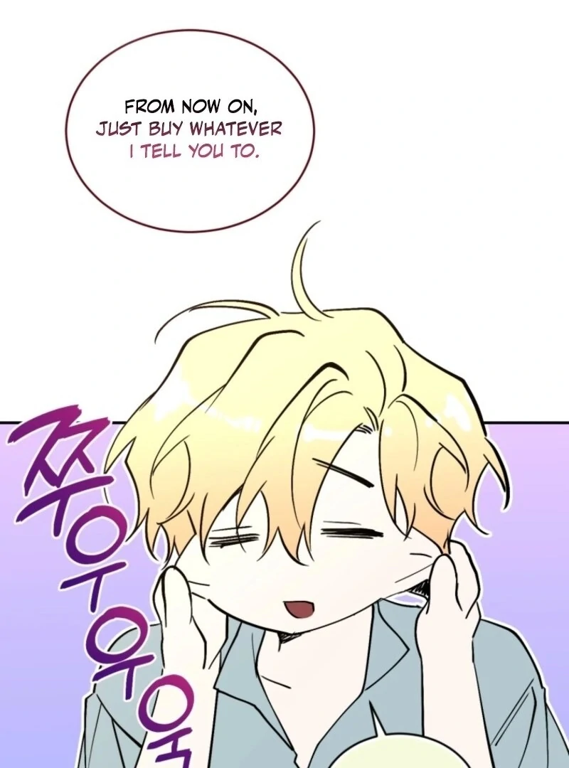 Resetting Lady Chapter 106 - Page 114