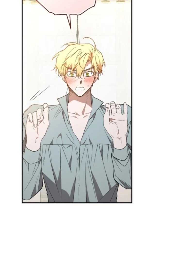 Resetting Lady Chapter 106 - Page 120