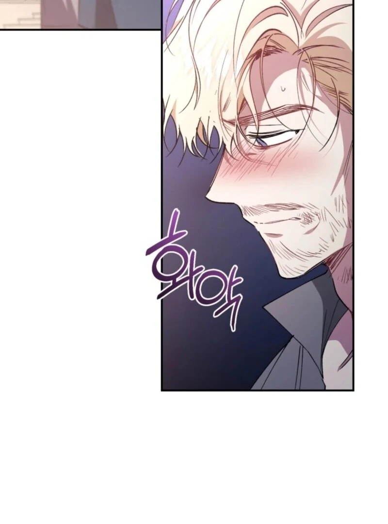 Resetting Lady Chapter 106 - Page 16