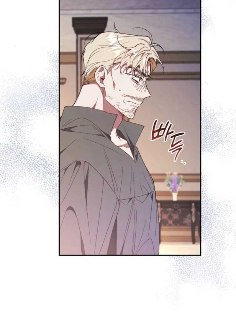 Resetting Lady Chapter 106 - Page 25