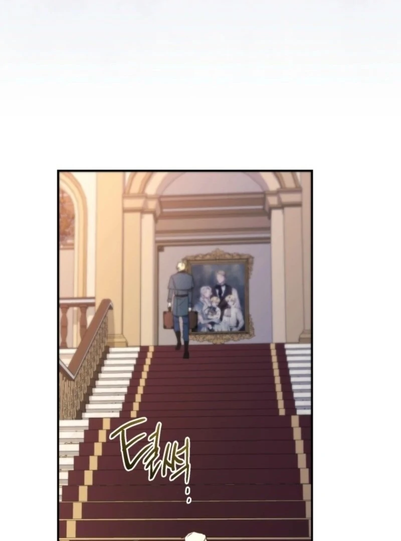 Resetting Lady Chapter 106 - Page 39