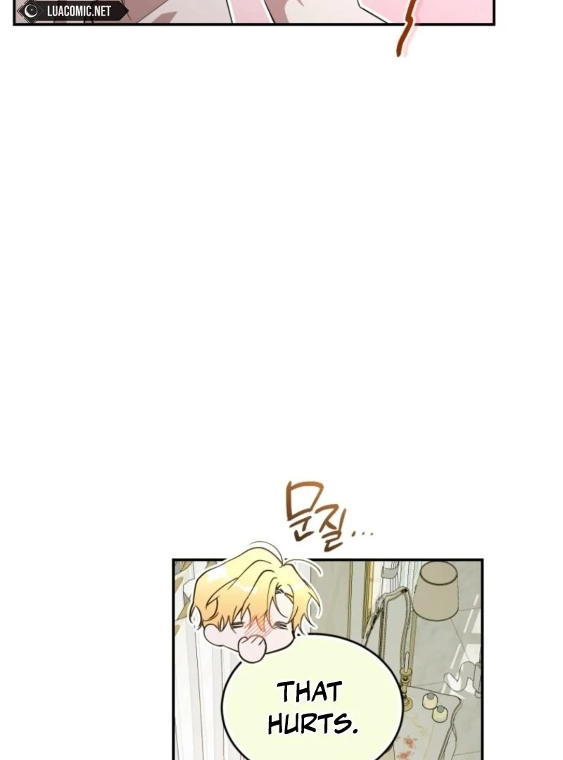 Resetting Lady Chapter 106 - Page 74