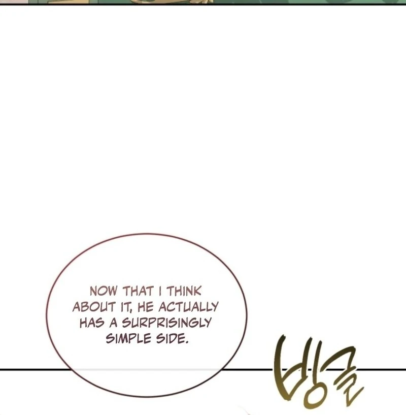 Resetting Lady Chapter 106 - Page 78