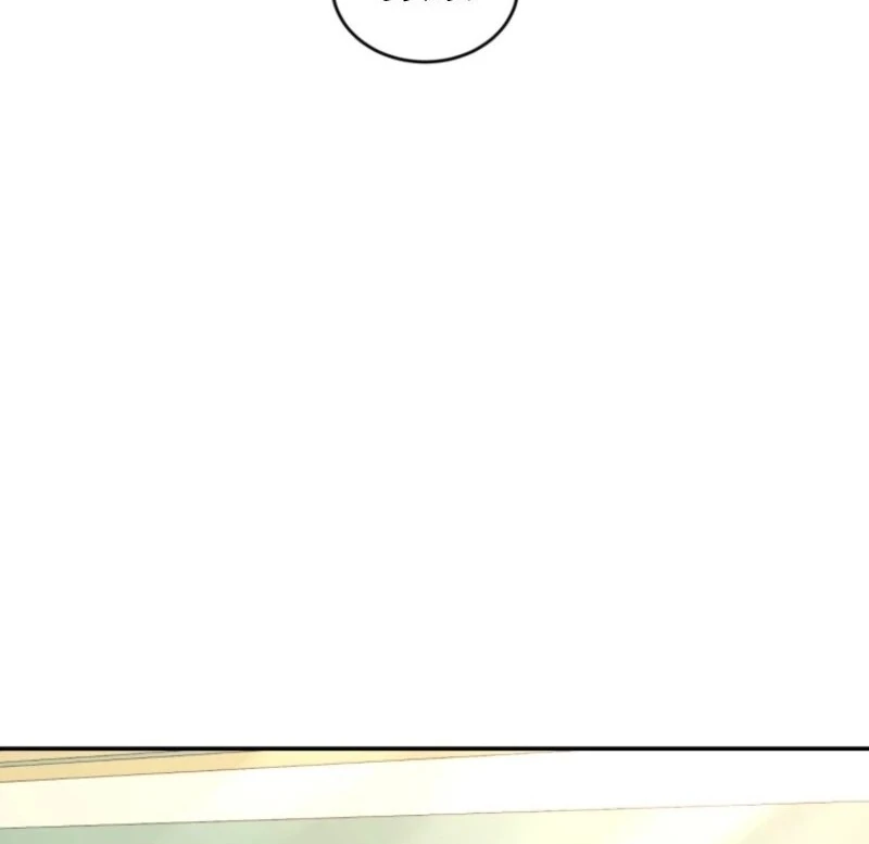 Resetting Lady Chapter 106 - Page 99