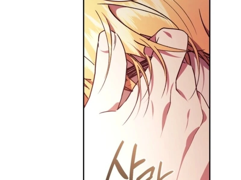 Resetting Lady Chapter 107 - Page 111