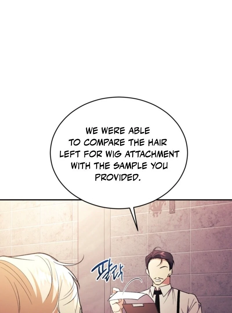 Resetting Lady Chapter 108 - Page 13
