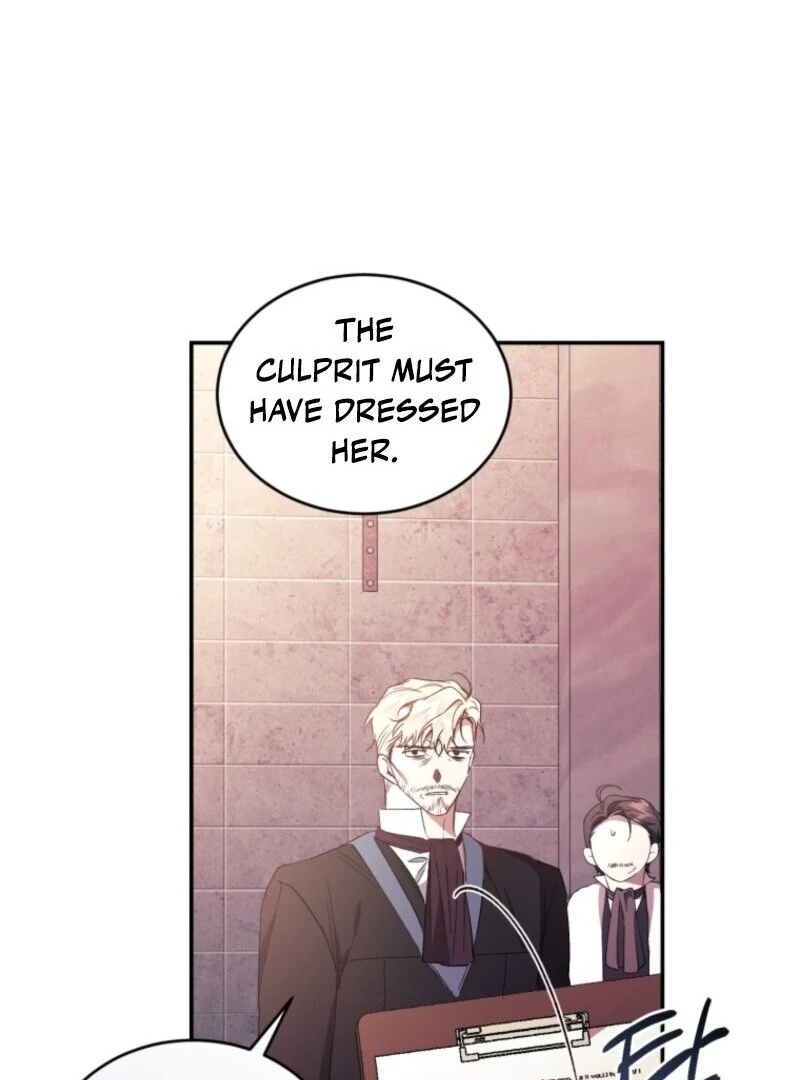 Resetting Lady Chapter 108 - Page 16