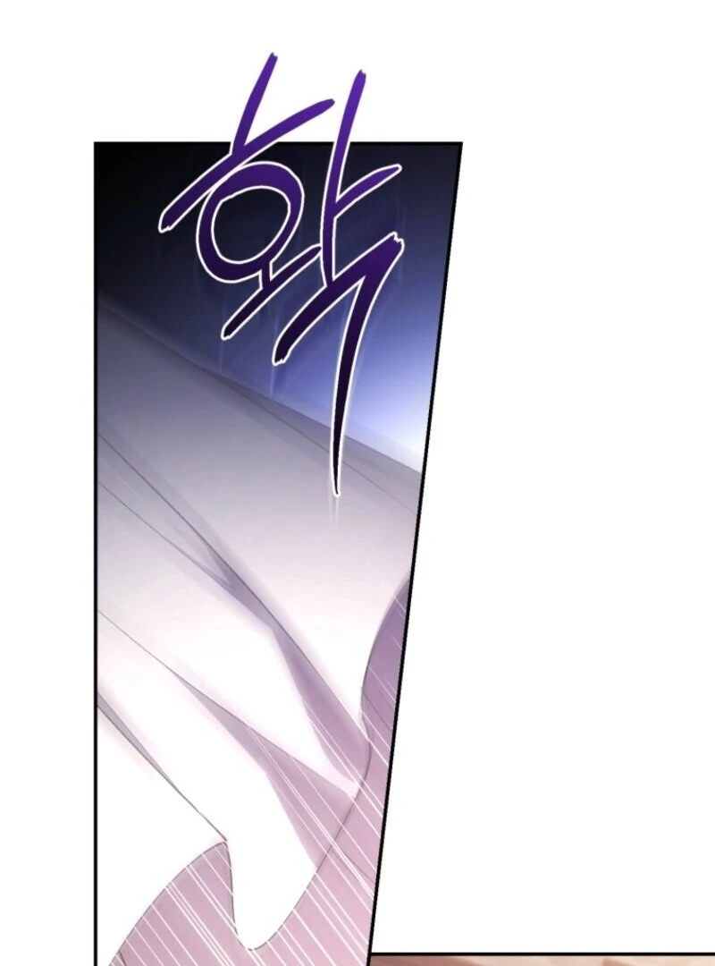 Resetting Lady Chapter 108 - Page 8