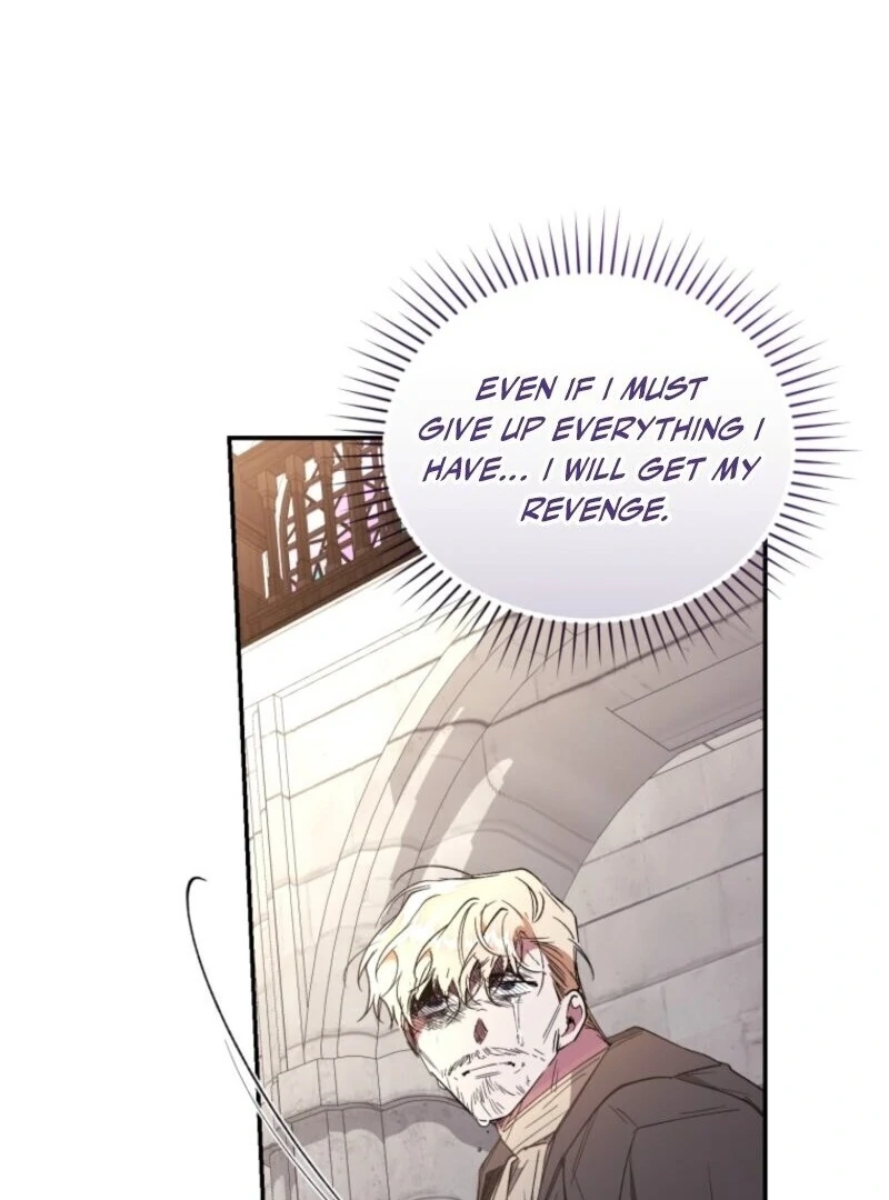 Resetting Lady Chapter 109 - Page 16