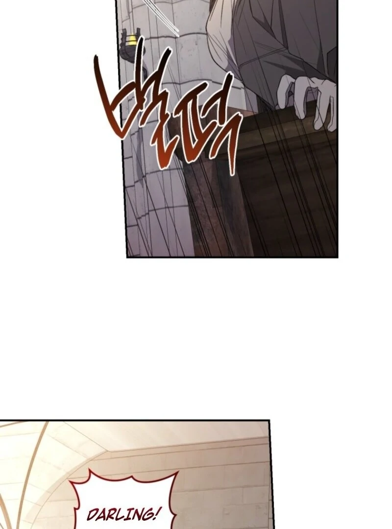Resetting Lady Chapter 109 - Page 17