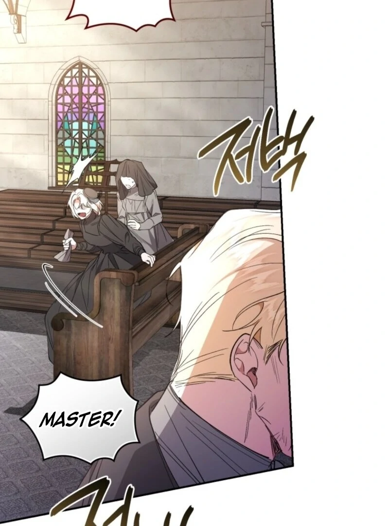 Resetting Lady Chapter 109 - Page 18