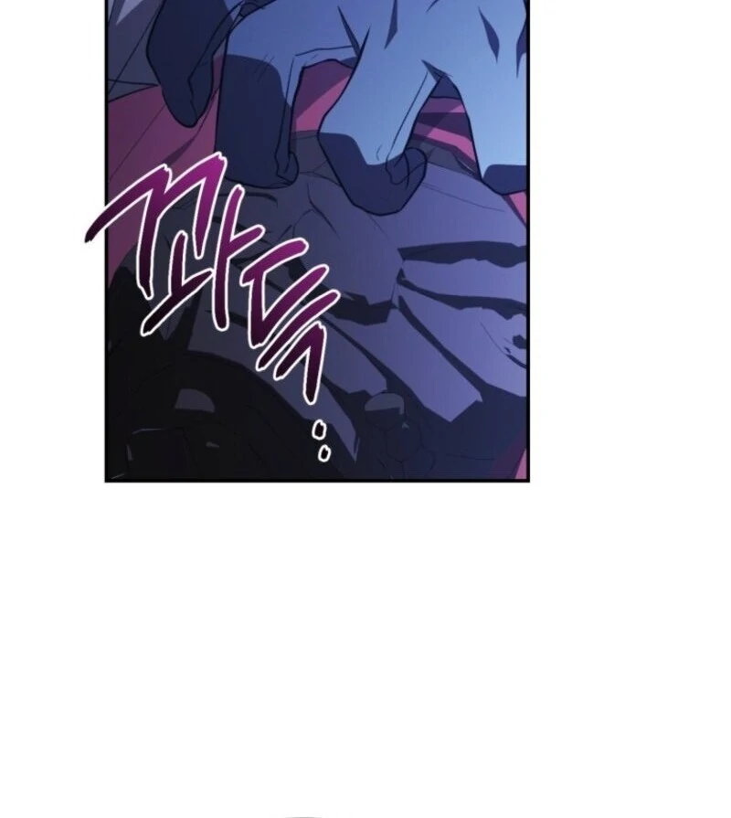 Resetting Lady Chapter 109 - Page 33