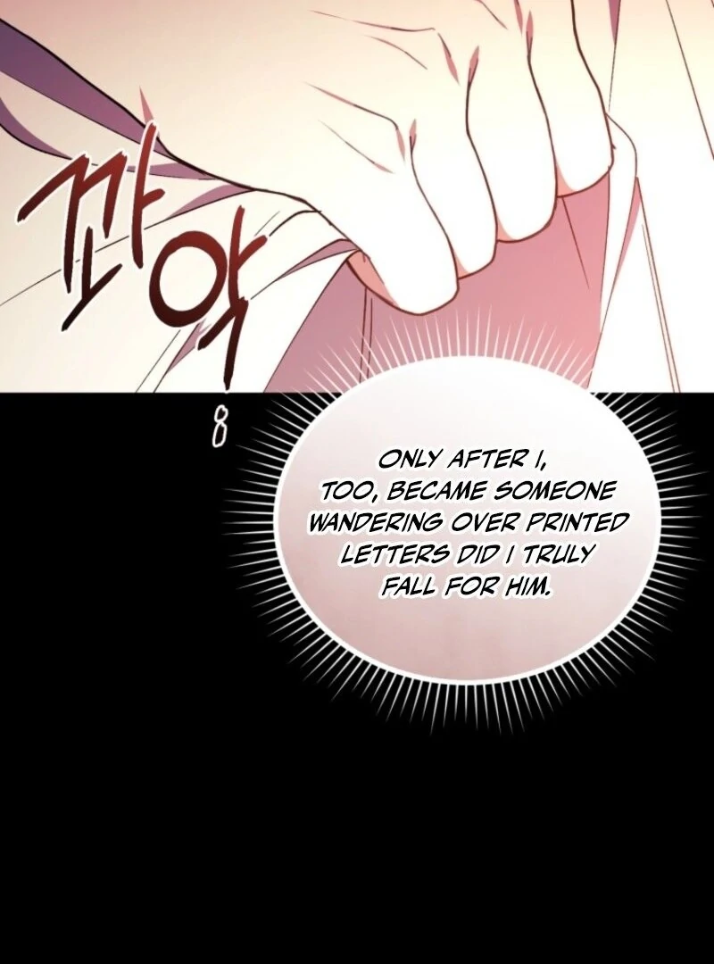 Resetting Lady Chapter 109 - Page 59