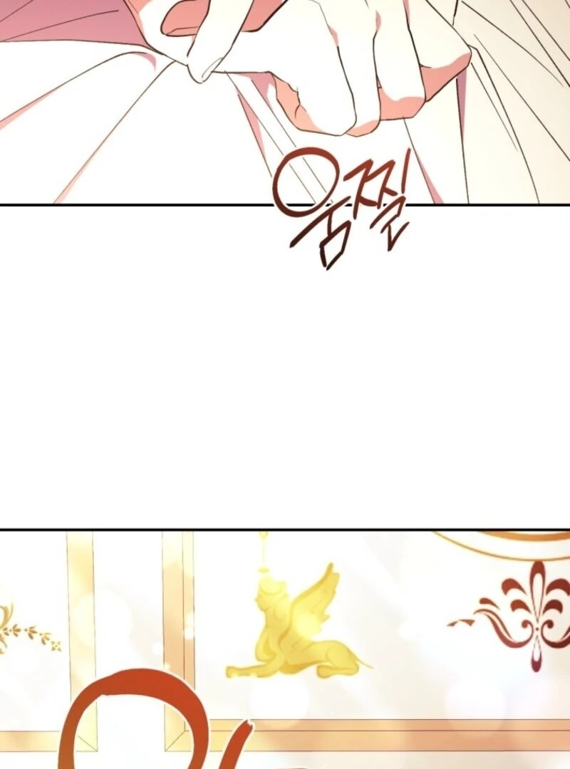 Resetting Lady Chapter 109 - Page 71