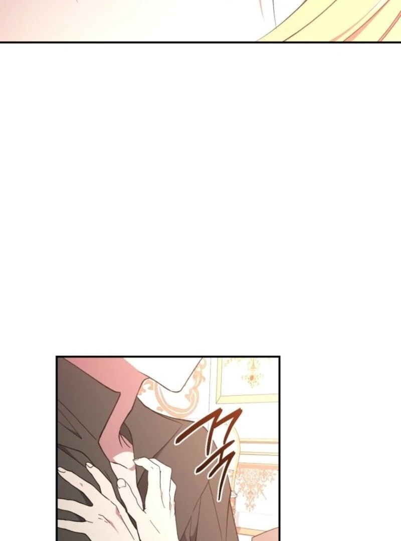 Resetting Lady Chapter 109 - Page 83