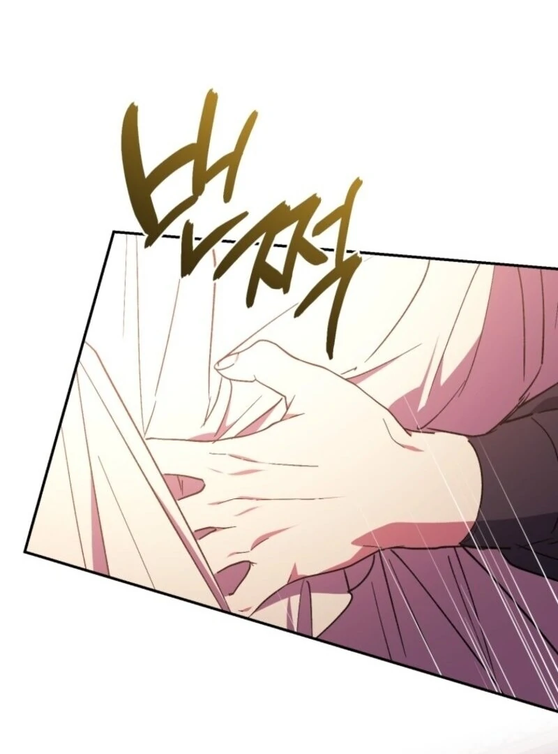 Resetting Lady Chapter 109 - Page 93
