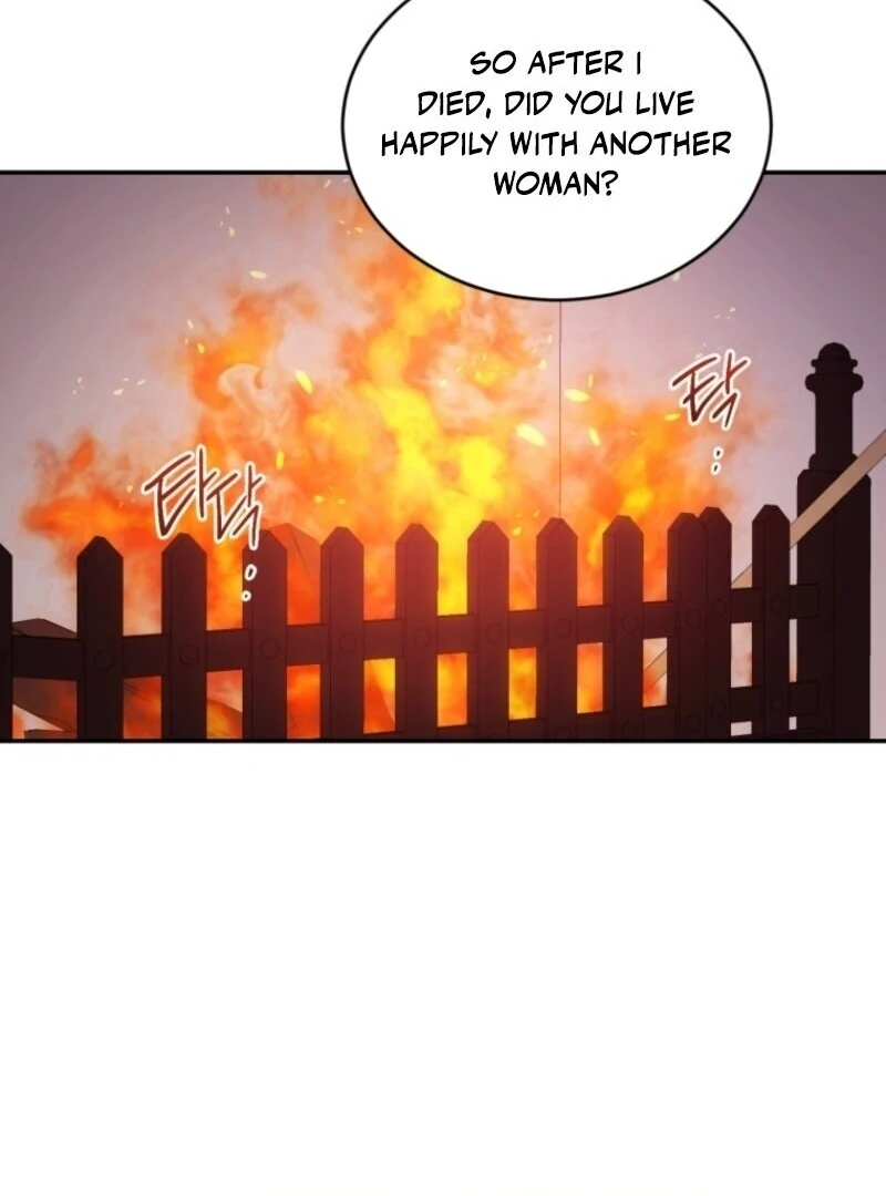 Resetting Lady Chapter 110 - Page 77