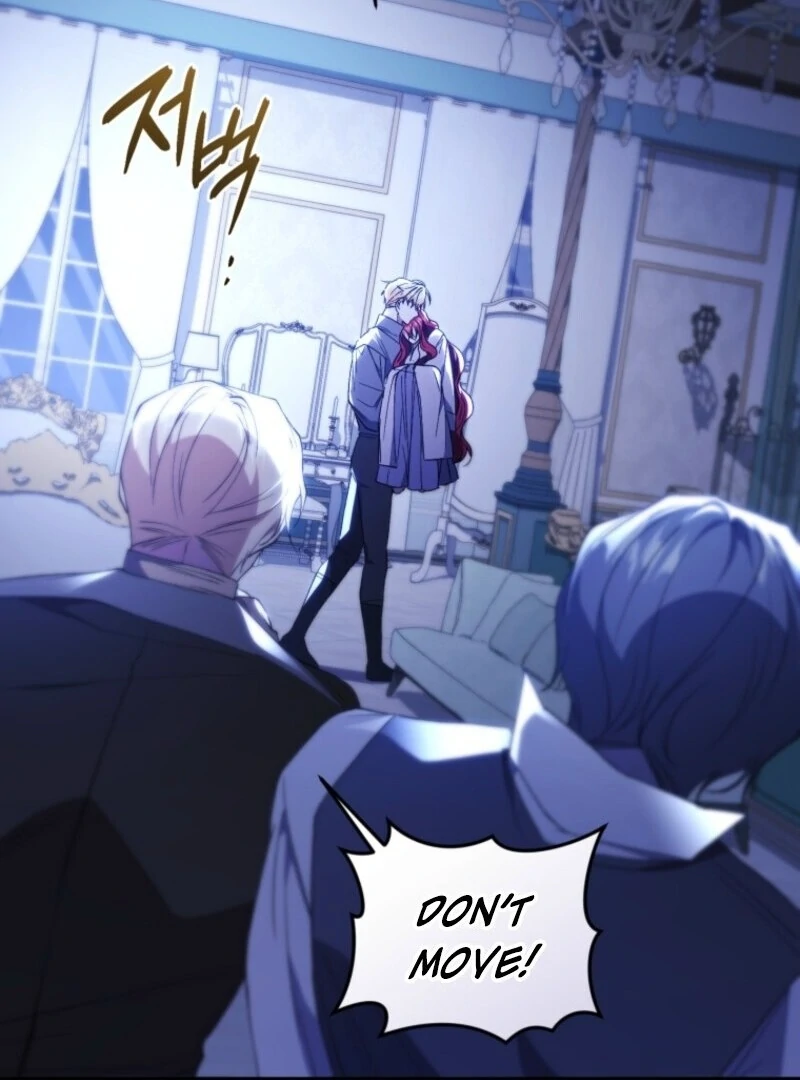 Resetting Lady Chapter 111 - Page 101