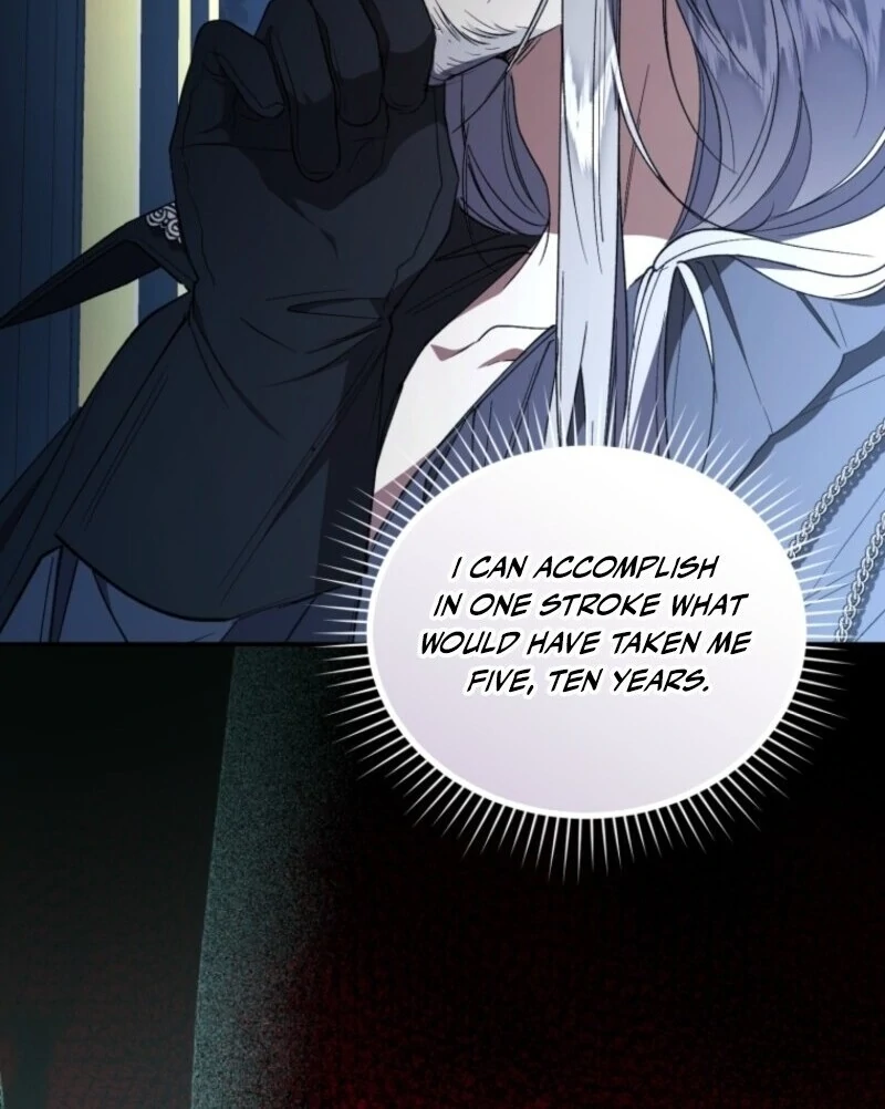 Resetting Lady Chapter 111 - Page 14