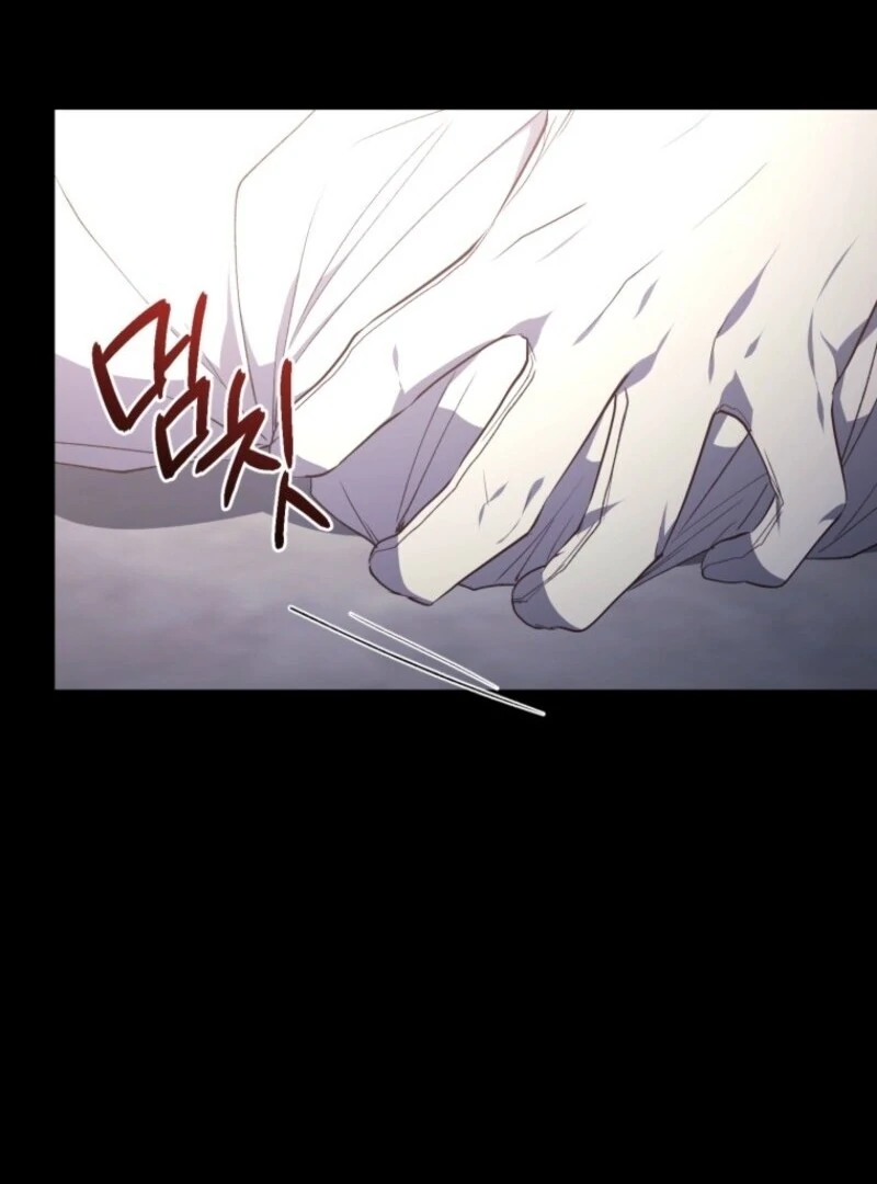 Resetting Lady Chapter 111 - Page 61