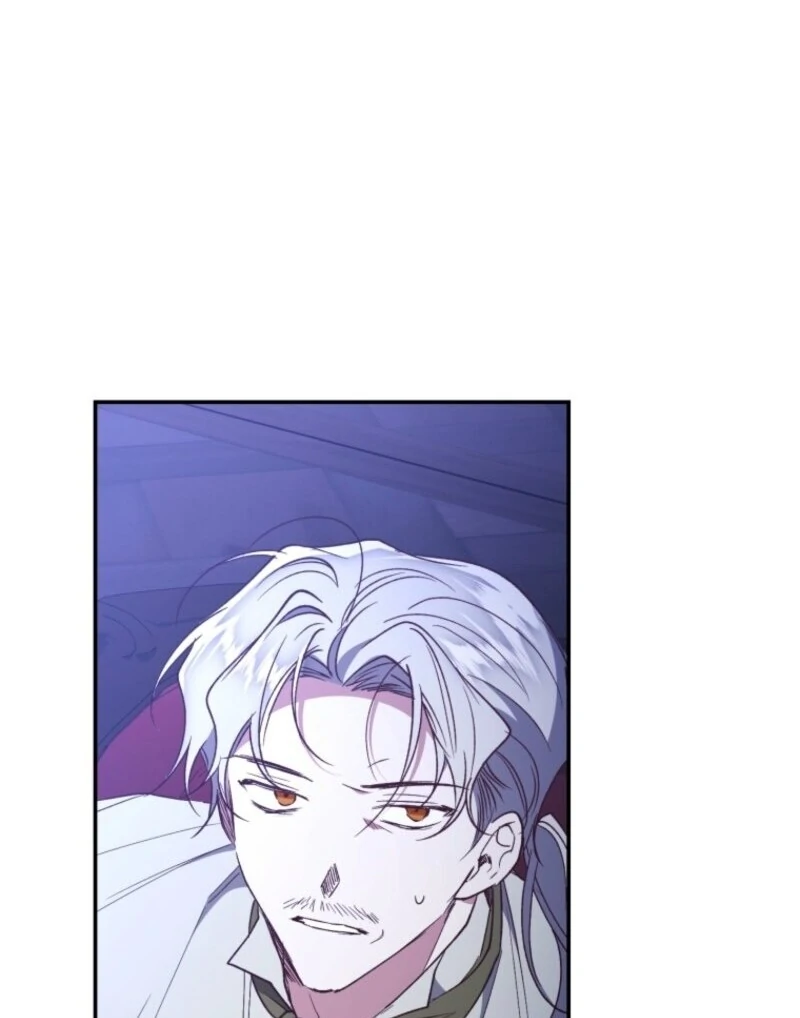 Resetting Lady Chapter 111 - Page 81