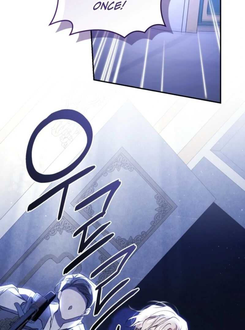 Resetting Lady Chapter 111 - Page 87