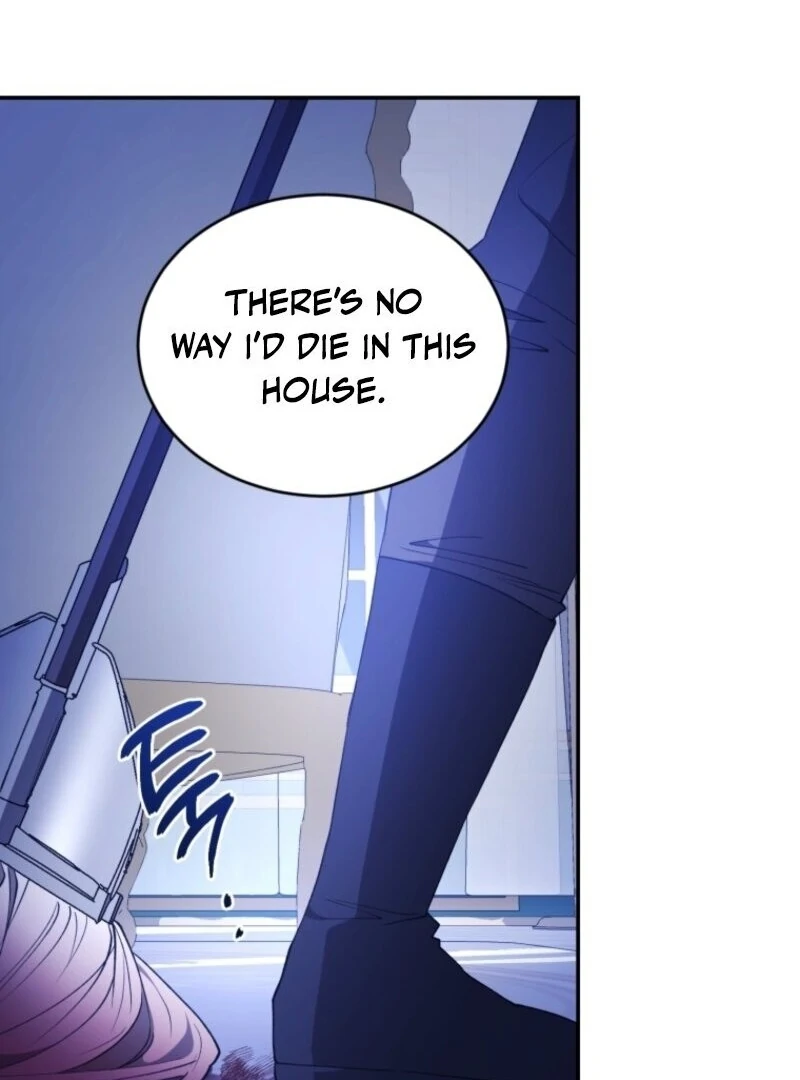 Resetting Lady Chapter 112 - Page 11