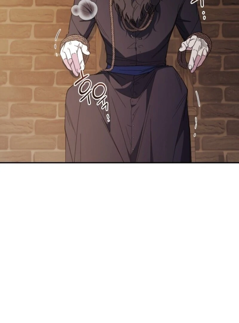 Resetting Lady Chapter 112 - Page 105