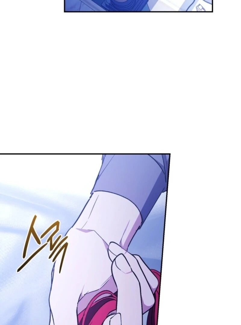 Resetting Lady Chapter 112 - Page 16
