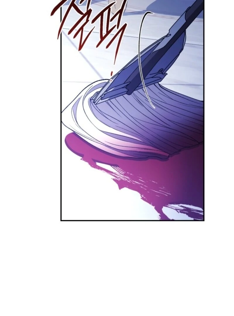 Resetting Lady Chapter 112 - Page 4
