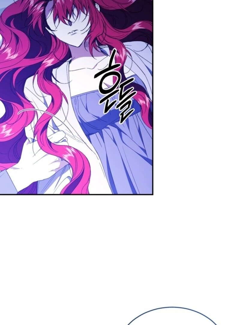 Resetting Lady Chapter 112 - Page 53