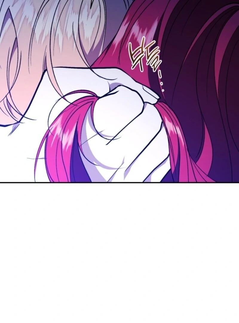 Resetting Lady Chapter 112 - Page 78